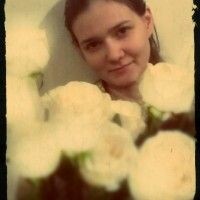 Анна Логвина