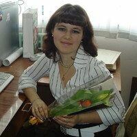 Марина