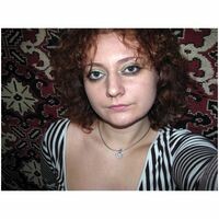 Марина