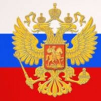 Буня