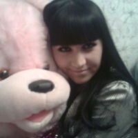 Алёна