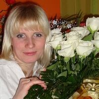 Ольга