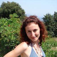 Арина