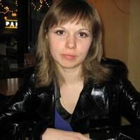 Юлия
