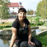 Ирина