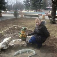 Афанасова Лена