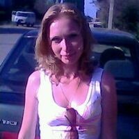 Быргазова Светлана