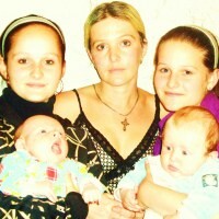 Елена