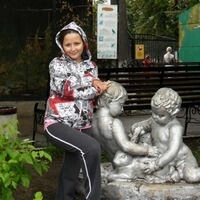 Динара Баширова