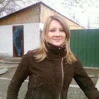 Оскулиева Анастасия