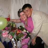 ирина