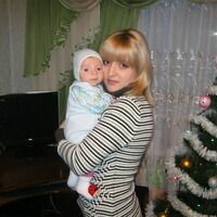 наумова татьяна