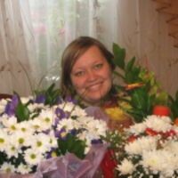 Светлана