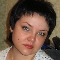 Людмила