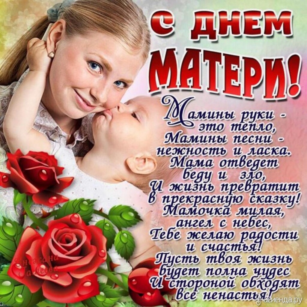Юля