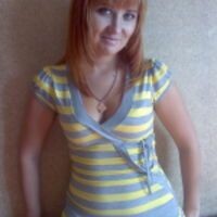 Светлана