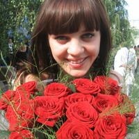 Ибрагимова Татьяна