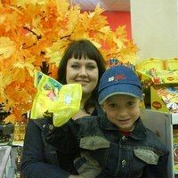 Любовь