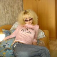 Наталия