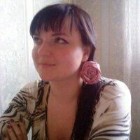 Надежда