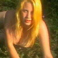 Алёна Бурцева