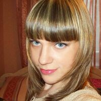 Еретнова Ольга