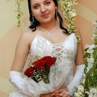 Альбина