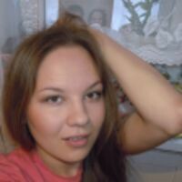 Хусаинова Регина