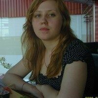 лена