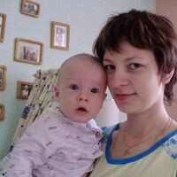 Ольга