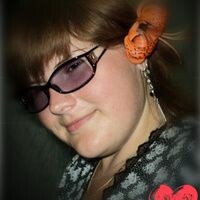 Галина Копылова