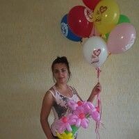 Люська