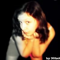 Катерина