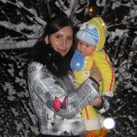 Калинина Анастасия