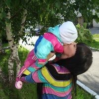 юлия