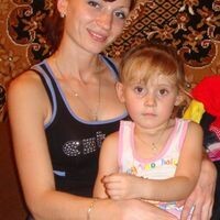 Наталья