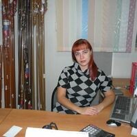 КАТЕРИНА