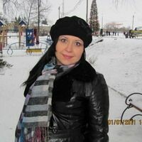 Колот Юлия