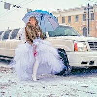 Таша