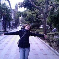 Елена