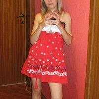 Ирина