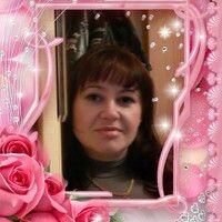 Шарапова Люда