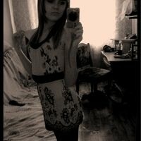 :** Настёна...