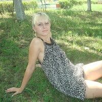 Пастушенко Елизавета