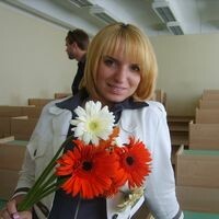 Бузикова Вероника