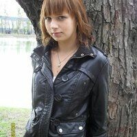 Катерина