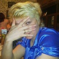 Плотникова Ольга