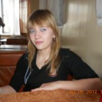 марина арефьева