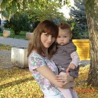 Ирина