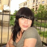 Надюшка